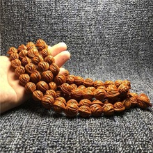 文玩火龙纹核桃 龙纹秦岭野生山桃核 深纹佛珠108颗手串男女