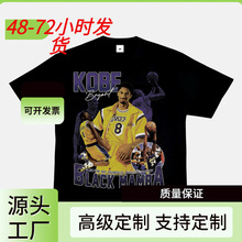 �Ʊ�Kobe����T���������Ǻ����������������˵������vintage