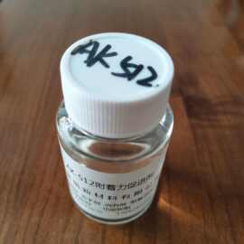 水性硅烷促进剂AK512金属玻璃陶瓷无机基材增加附着力和粘合环保