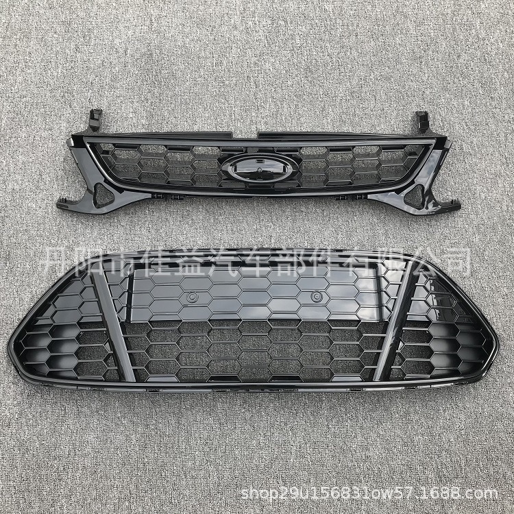 Suitable for Mondeo Zhisheng Mondeo Grille 11 Models 13 Models Honeycomb Grille Modified Grille Honeycomb Grille
