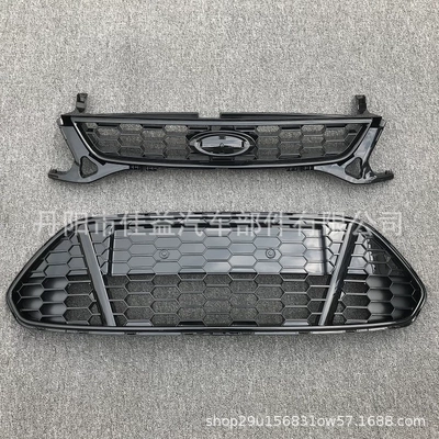 Modified Grille Honeycomb Grille, Zhongwang