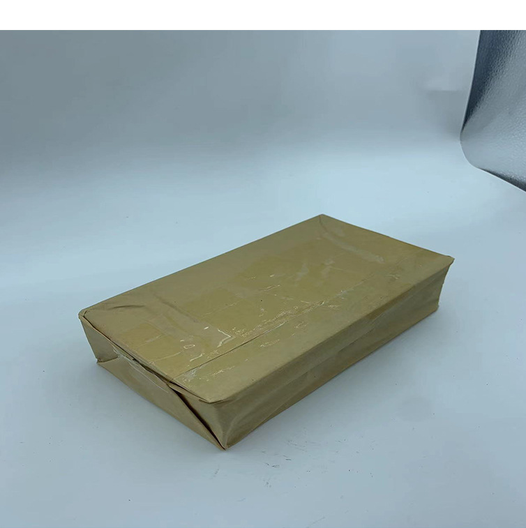 Car Soundproof and Shockproof Panels, Soundproof Cotton, Four-Wheel Sound-Absorbing Cotton, Butyl Rubber Four-Door Full Car Door Noise Reduction Sticker, Self-Adhesive