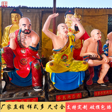 ʮ���_�h����1.2�׽������������R������͘�֬�������Ĳ����