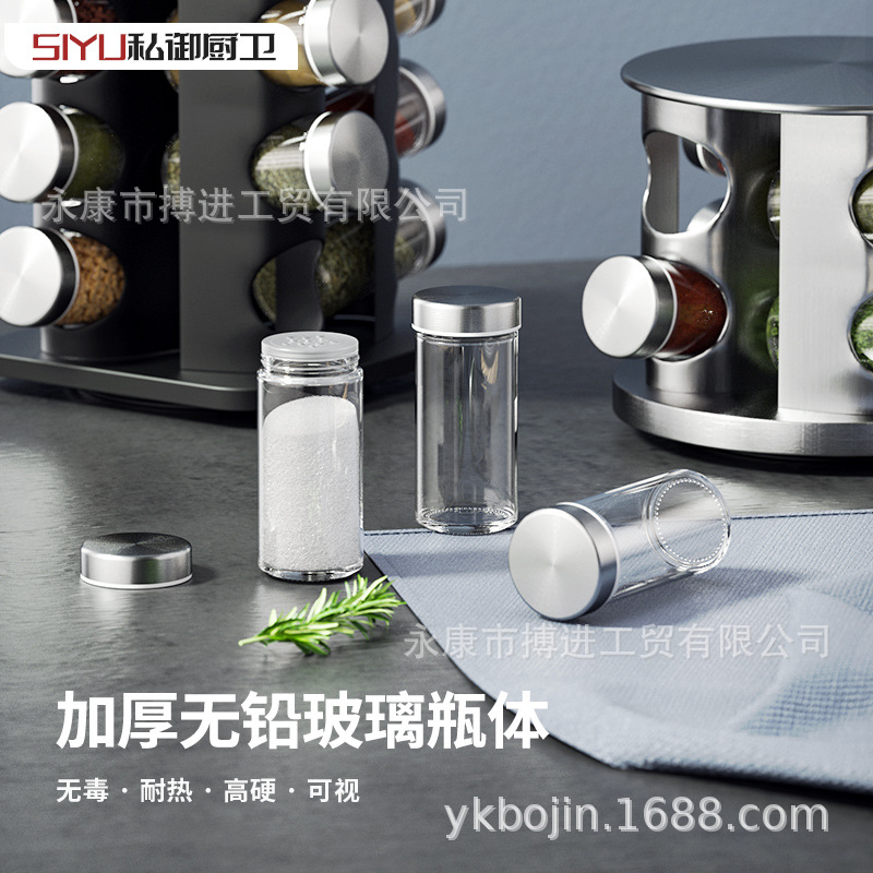 Estante de condimento giratorio de acero inoxidable Cocina de estilo nórdico Mesa giratoria especial de 360 grados Esquina condimento botella