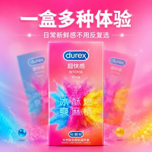 ���ٳ���Ю��Ν���10ֻ�b������ȫ�ױ�ˬ��̖����һ�����l���l