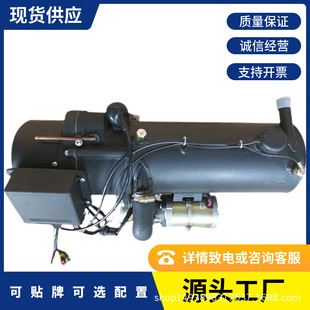 12��ȼ�ͼӟ��� �l늙C�M�ӟ��� 10KW��܇�ӟ��� ȼ�Ͳ�ůС偠t