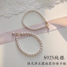 S925�y���䏊������Aʩ���������Ů���|�ٴ��¿�߼��ЯB���ִ�