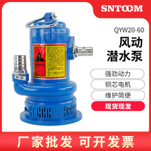 �L�ӝ�ˮ��FQW/QYW�V�ô��Ú��ˮ�øߓP�̷����u݆ʽ�L�ӳ�ˮ��