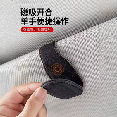 Holder Sunglasses | Qìchē Auto Parts and Accessories