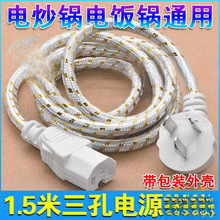 ���ײ��^ͨ��늳������Ҿ��ˮ�؉������X���C�Դ���B�Ӿ�