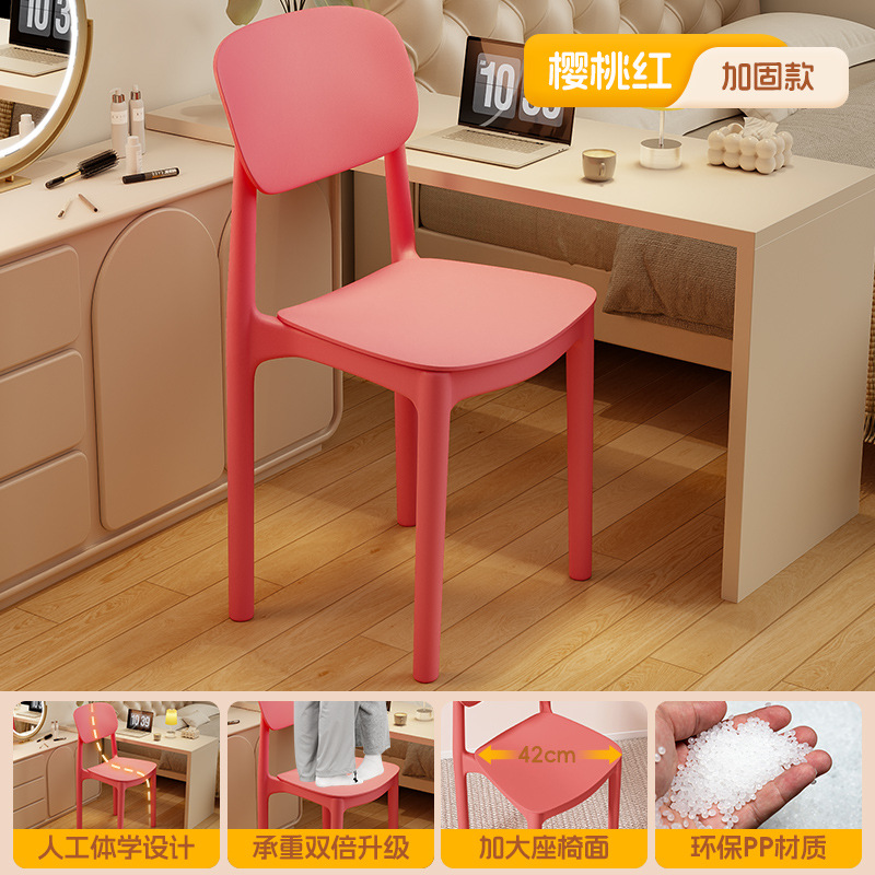 silla silla de respaldo silla de computadora silla de dormitorio silla de escritorio silla de oficina silla de dormitorio