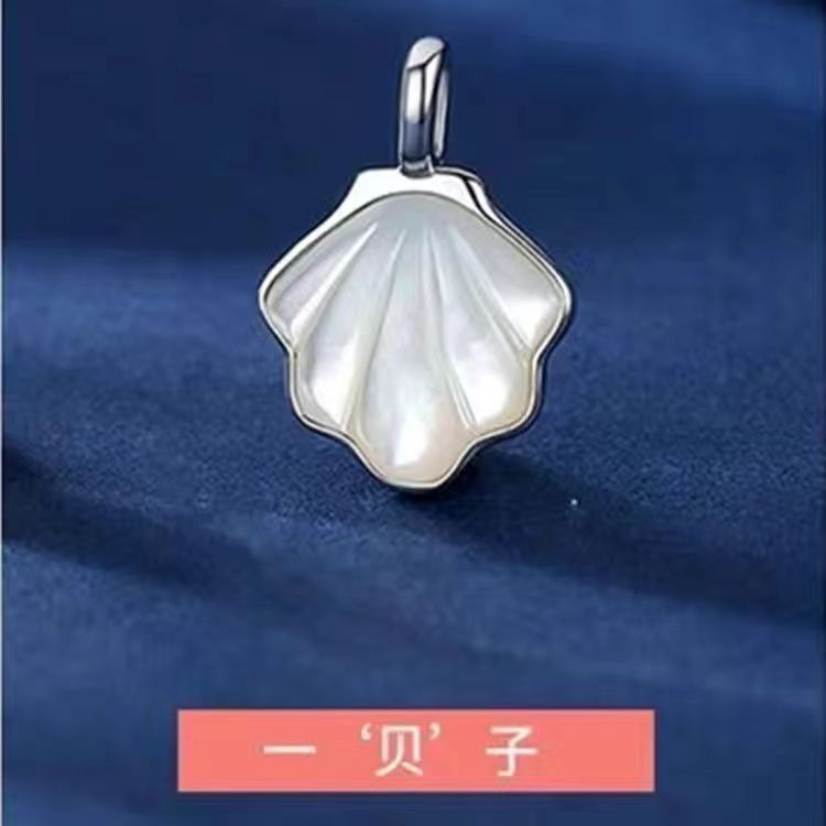 Yibeizi 싱글 펜던트