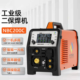 ��yʽ늺��C�๦�ܔ��@�p늉������O����ʙC�һ�w���I�����C