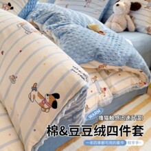 �ﶬab��ȫ�޶����q�����ļ��׼Ӻ�ţ�̽q���״��δ��ҿ�������