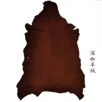 Кашемир, линза, 0,8-1,0 мм