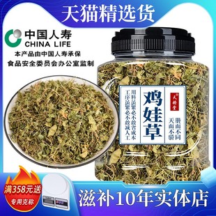 Ұ���u�޲����x�����{ѩ�ݴ̵\��ʳ�ßo��500�˿ɴ�ۺ�؛��