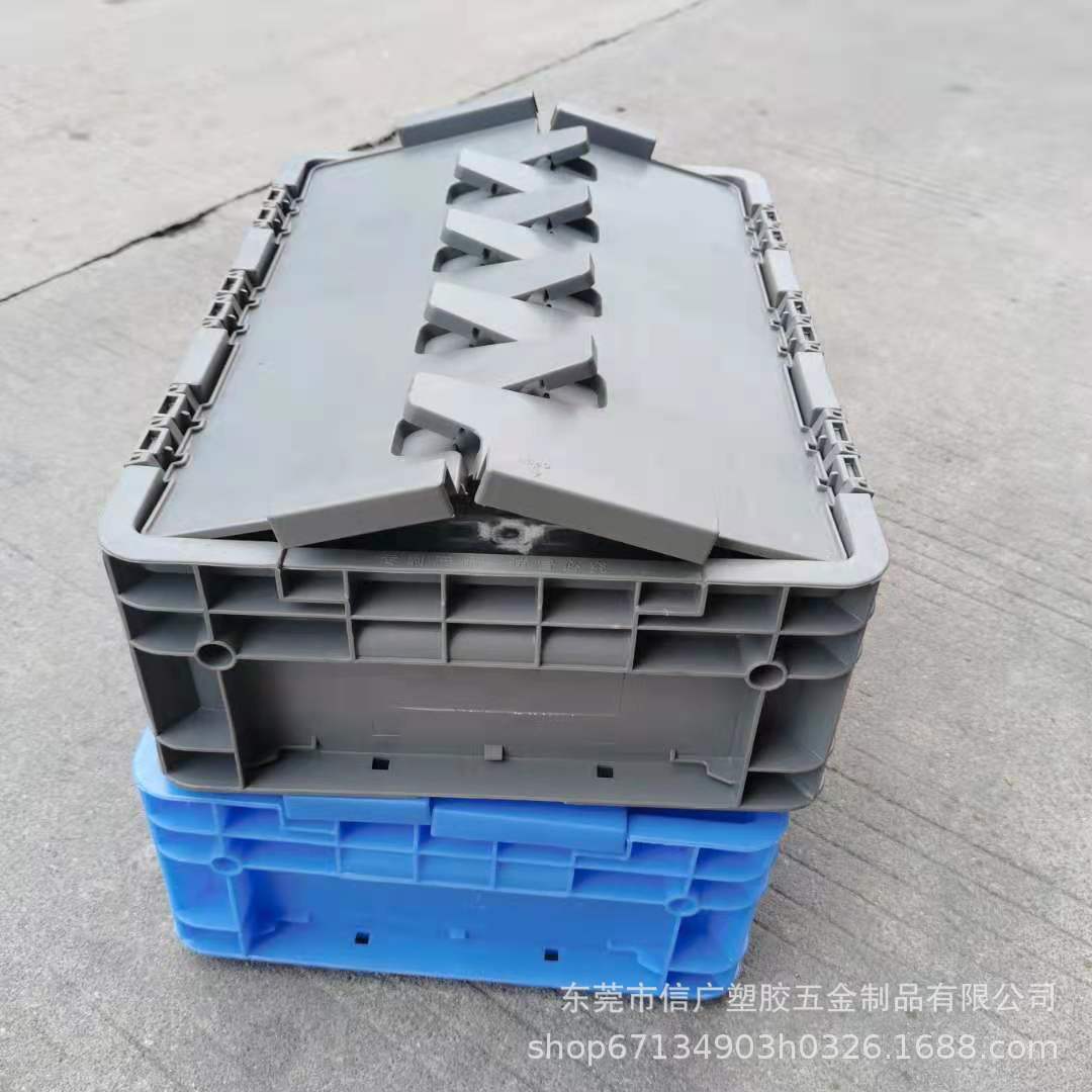 300*200*148厂家供惠州斜插式塑料连盖周转箱物流箱医药运输箱