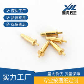 弹簧针连接器贴片常规顶针大电流导电针信号针探针pogopin