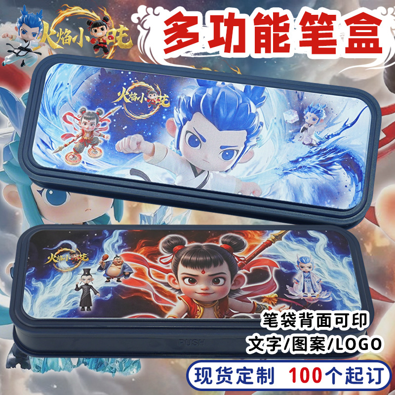 2025 nueva caja de papelería Xiaozha caja de lápiz de dibujos animados para niños caída bolsas de lápiz de gran capacidad jardín de infantes