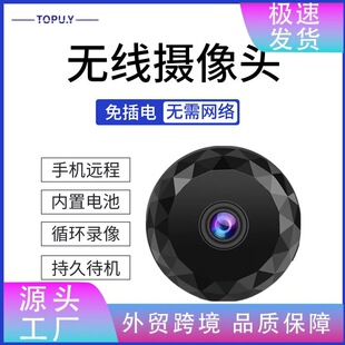 Cross-Border New Home Wireless Smart Wifi Remote Monitoring Video Recorder Large Angle Camera Exclusively for Foreign Trade