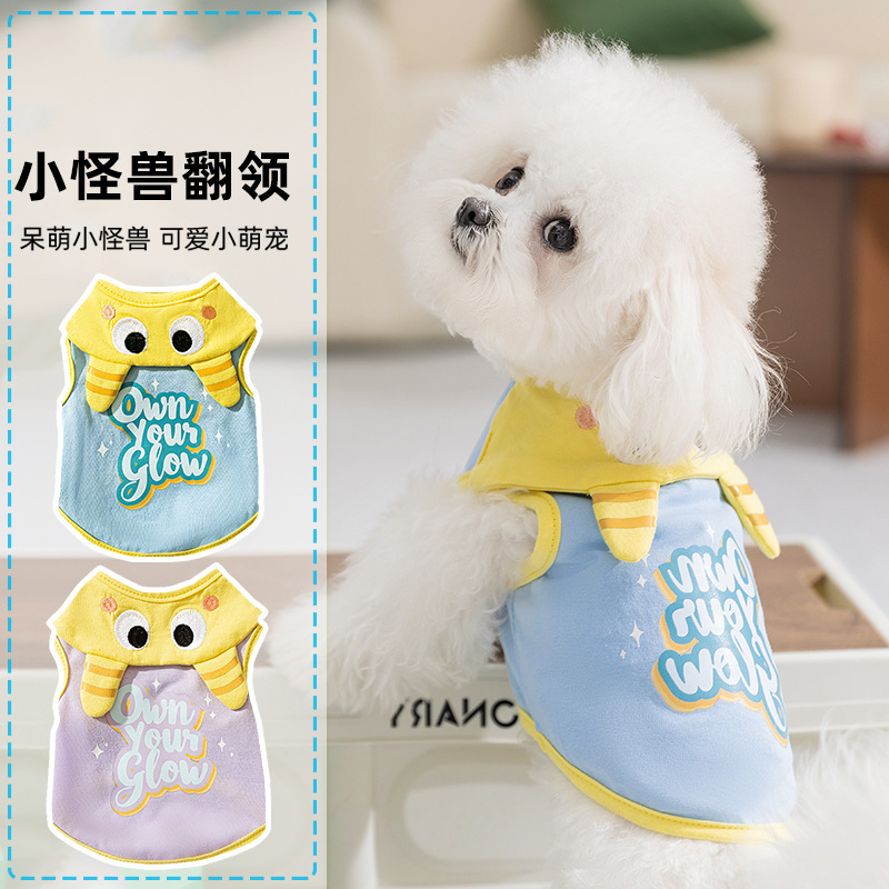 Nueva primavera y verano perro pequeño monstruo chaleco de dibujos animados gato de dos patas delgado transpirable lindo mascota ropa de peluche