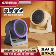 �羳����С������ů�L�C�����k����ȡů���ٟṝ��С̫����Q����