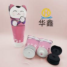 ����β���ܹ� Cosmetic hose����β���ܹܰ���200g���������ܰ�װ