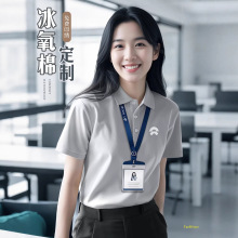 ε����ɫ������t����ӡ��logo�ļ�4s�깫˾�F�w���bpolo������