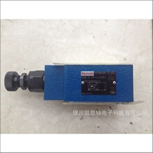 ʿRexroth  Bʽy  ZDB10VP1-4X/315V