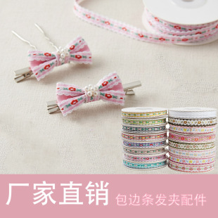 �̽������^��ֹ������Y��߅�l�l�A����r�����bǶ�l�o���黨���l