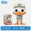 Disney Donald 82688