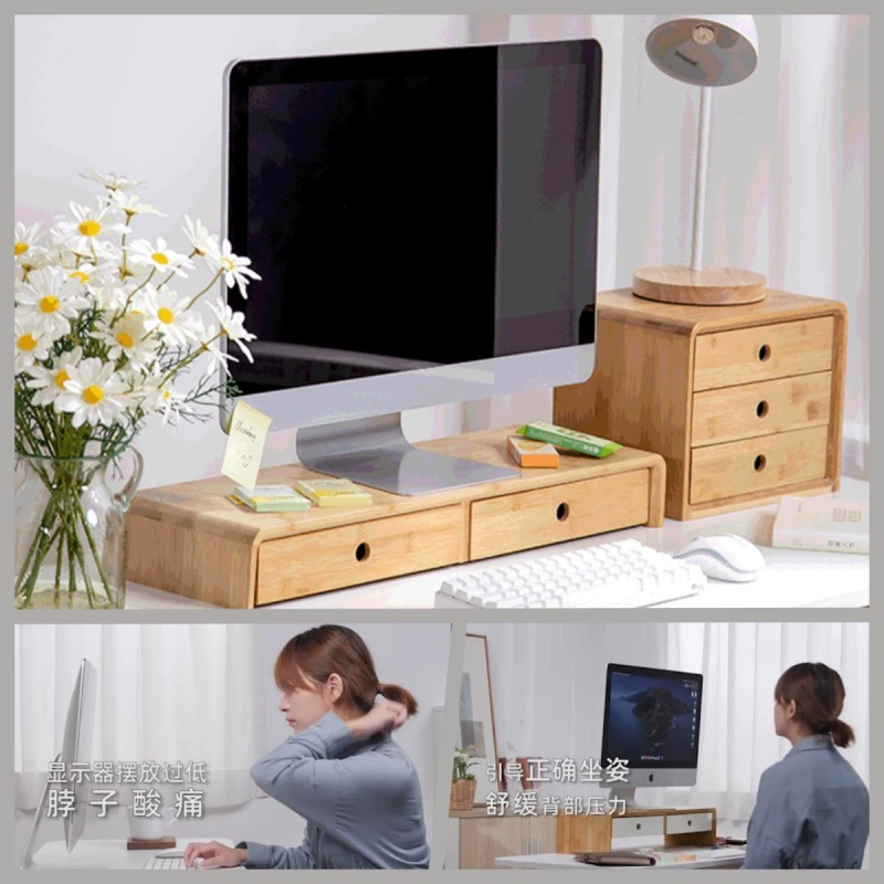 Оптовая бамбуковая полка монитор компьютера на офисном столе