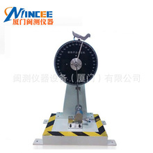 ���ϑұ����_��ԇ�C �[�N�_���g�Ԝyԇ�x ��֧���_�􏊶�ԇ�C