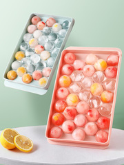 The same type of ice tray factory direct sales with cover round ice ball creative homemade ice tray mold refrigerator ice cubes 33 grids