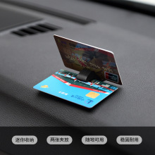 �羳�¿����;܇�ÿ�Ƭ�̶��A �R�rͣ܇���A�忨�ۿ�ƬƱ���A