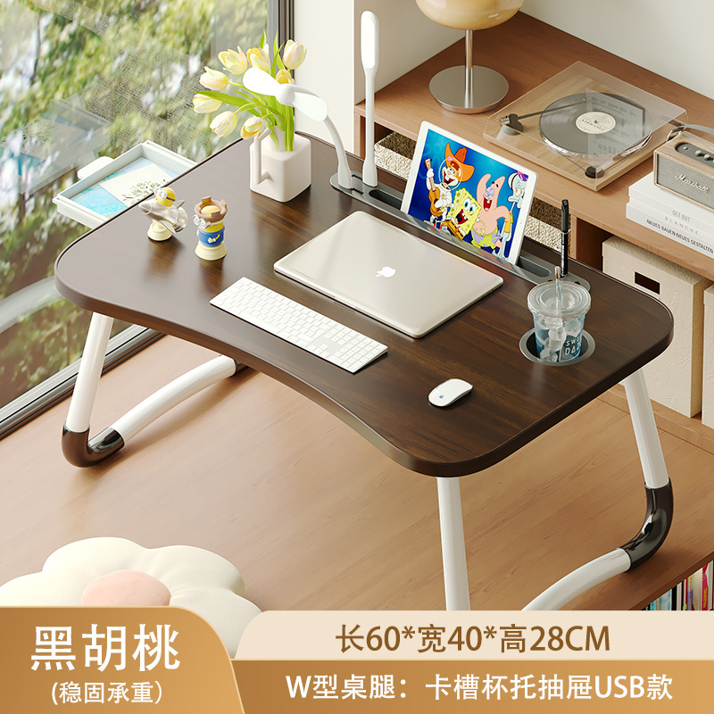 シンプルなUSBベッド小さなテーブルシンプルなデスク学生ライティングテーブルベッドコンピュータテーブル寮のベッドアーティファクト|undefined