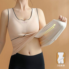 秋冬雙面磨毛德絨親氧2.0發熱保暖背心女 無痕修身打底保暖內衣女