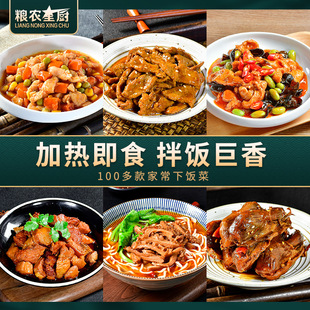 �Z�r�ǏN�A�Ʋ����������ò�����u��ʳ����w����Ʒ�ӟἴʳ