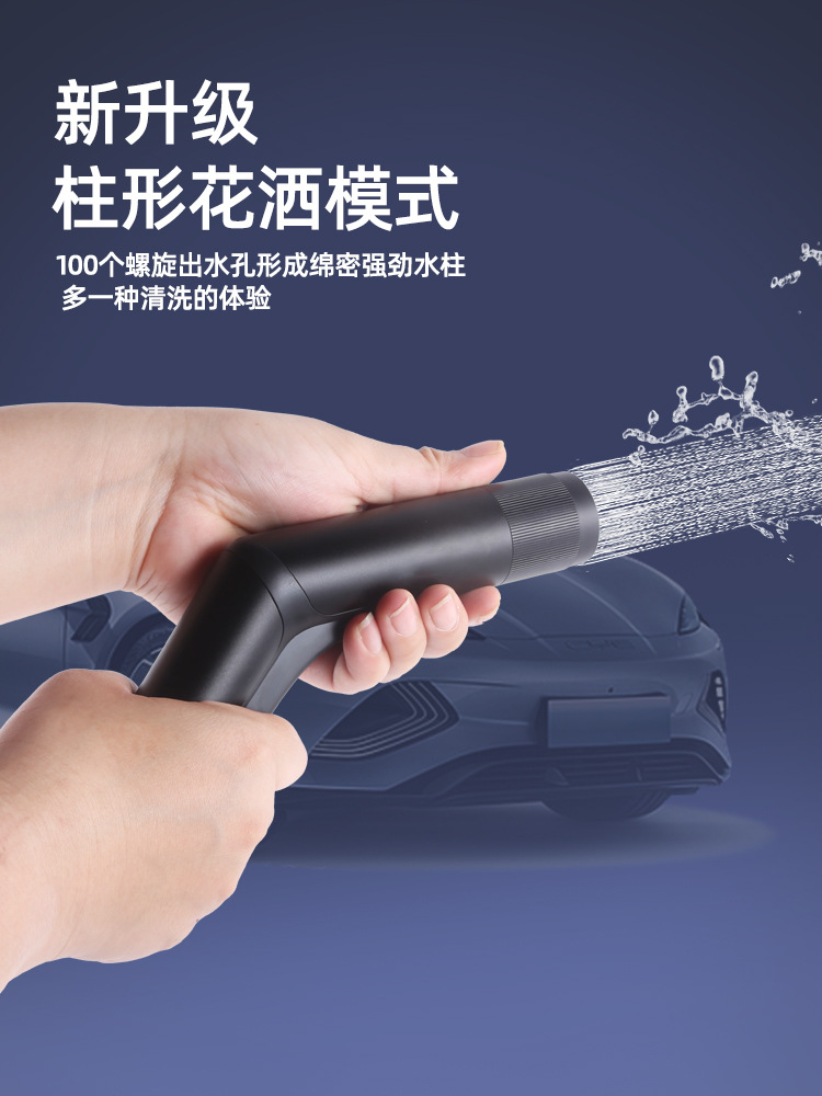 New Car Wash High-Pressure Water Gun Household Tool Aluminum Alloy Nozzle Pipe Garden Cleaning Machine
