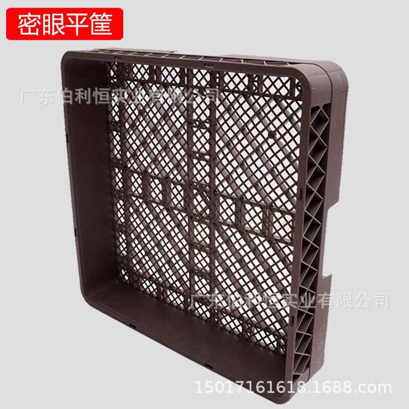 食堂洗碗机平筐刀叉调羹洗涤专用收纳框洗碗筐揭盖洗碗机塑料筐