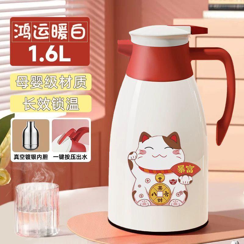 Thermos, teapot, glass capacious liner, 2024 volume