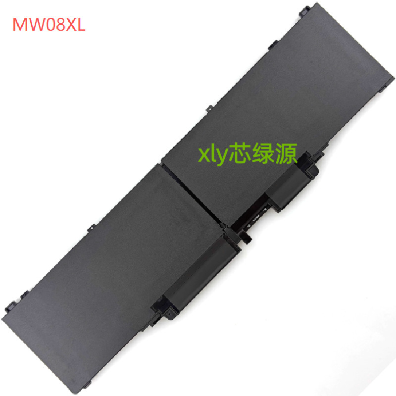 Suitable for HP EliteBook 8 G1a 16 AI TPN-DB2B MW08XL laptop battery Suitable for HP EliteBook 8 G1a 16 AI TPN-DB2B MW08XL laptop battery