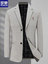 罗蒙休闲西服男2025春秋新款中青年单西韩版修身商务西装品牌外套