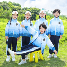 中小学生校服套装幼儿园园服春秋新款运动会团体班服运动服教师服