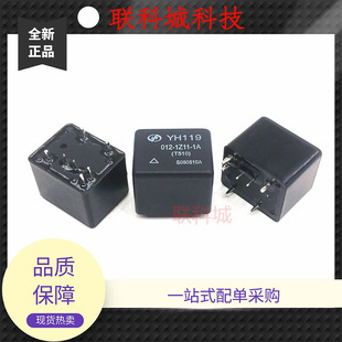 YH119 012-1Z11-1A(T510) 1S-P 7�_ ͨ���� ��܇�^���