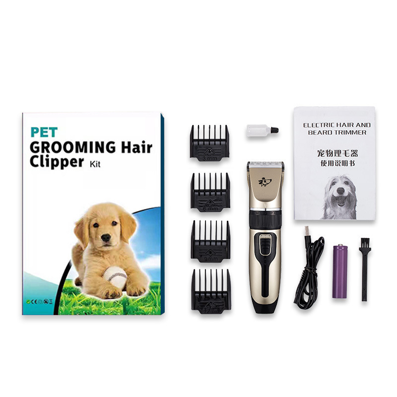 Special hair clippers for puppies, whole body USB pet shaver, electric clippers, electric reasoning hair clippers, four-in-one set