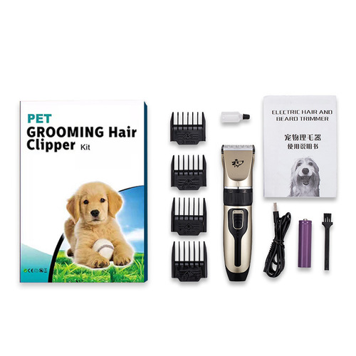 Special hair clippers for puppies, whole body USB pet shaver, electric clippers, electric reasoning hair clippers, four-in-one set