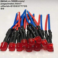 f5/5mmled������͜ؾ� f5/5mmled�l����O���ɫ�l�t�G�ȟ���