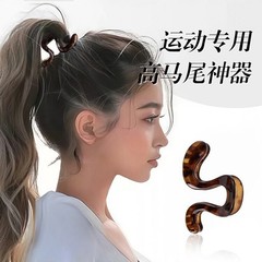 豹纹几字抓夹高马尾抓夹不塌固定神器女高级2025新款发夹鲨鱼夹