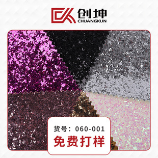 0.65mm��Ƭ�W���[Ƭ������puƤ������b��֙C���l���̨�b�Ƥ��